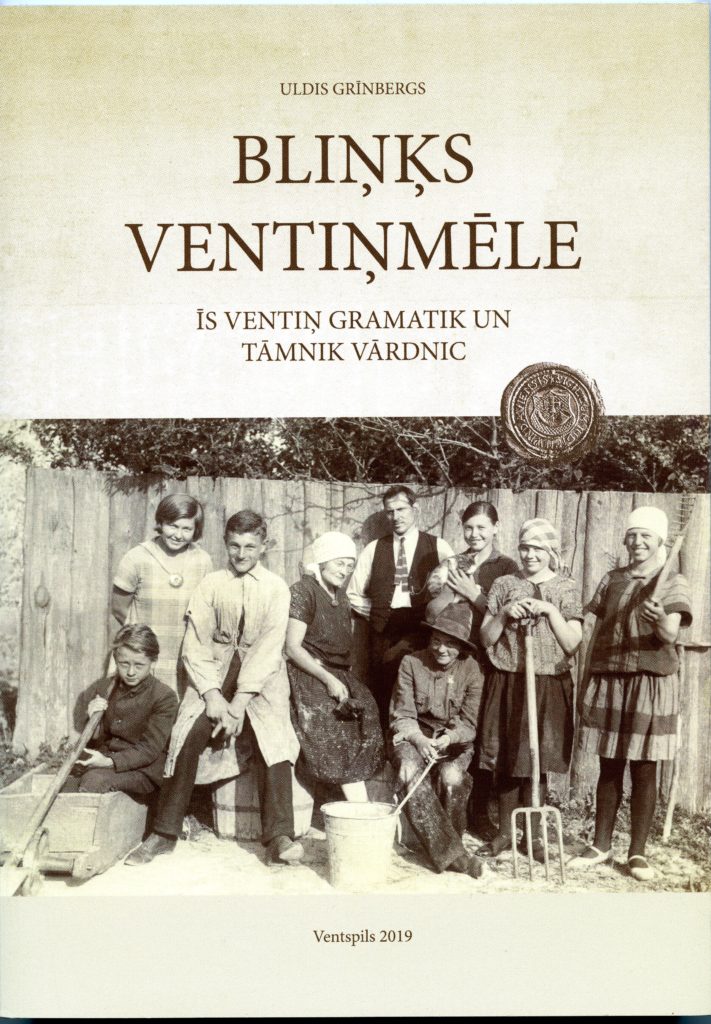 Bliņķs ventiņmēle430
