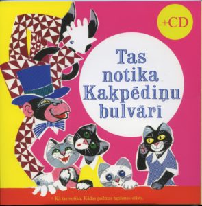 Kaķpēdiņas233